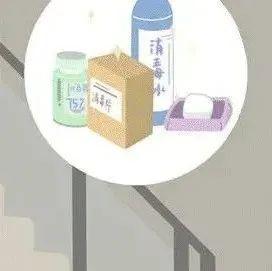 深圳师生家长学起来！疾控专家教你消灭生活中的新冠病毒