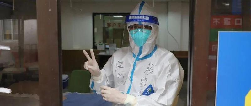 “因为我是共产党员！”  援疆医生回深后这个举动太感人！