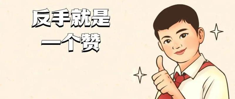 喜报！盐田STEM课程、项目式学习捧回9个省级一等奖