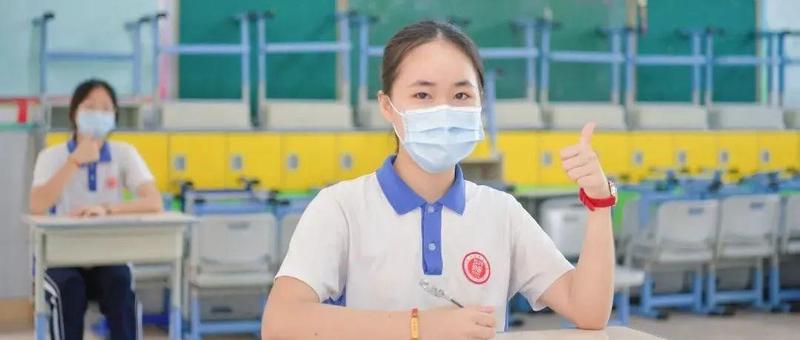 盘TA｜新增公办义务教育学位2.31万座！智慧教育成教育信息化全国样本！