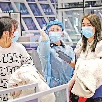 宝安区春运办呼吁市民做好防疫措施并遵守交通规则