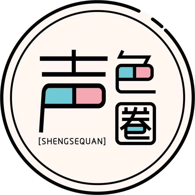 抗疫一条心，我们的力量就是一一深圳力量！