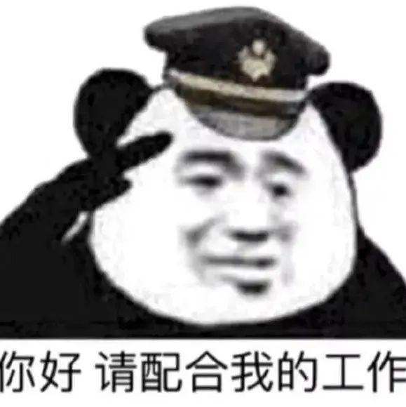 春节临近，吃喝要注意！这样做后果很严重！