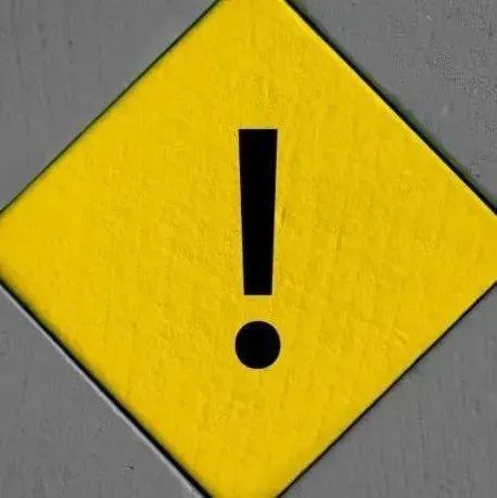 最全寒假安全提示，覆盖所有学段！