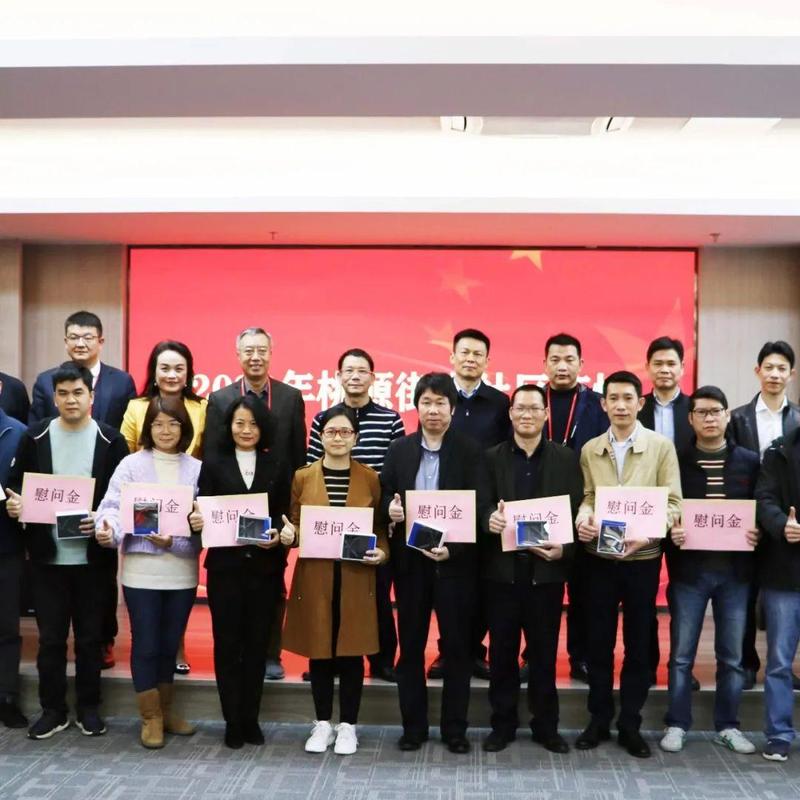 街道人大 | 桃源：齐心抗“疫”送温暖，人大代表在行动