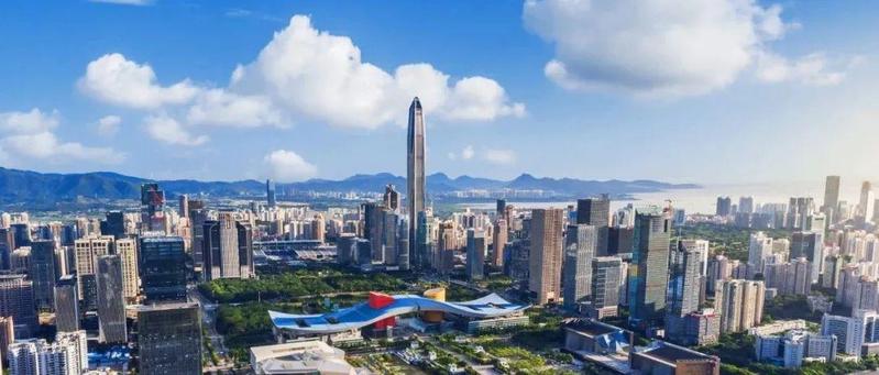 福田召开2021年度区委领导班子成员和区政府党组成员述责述廉述德会议