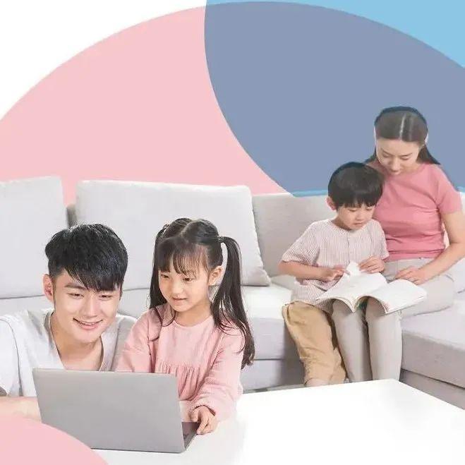 @家长们，《家庭教育促进法》十问十答，学起来！