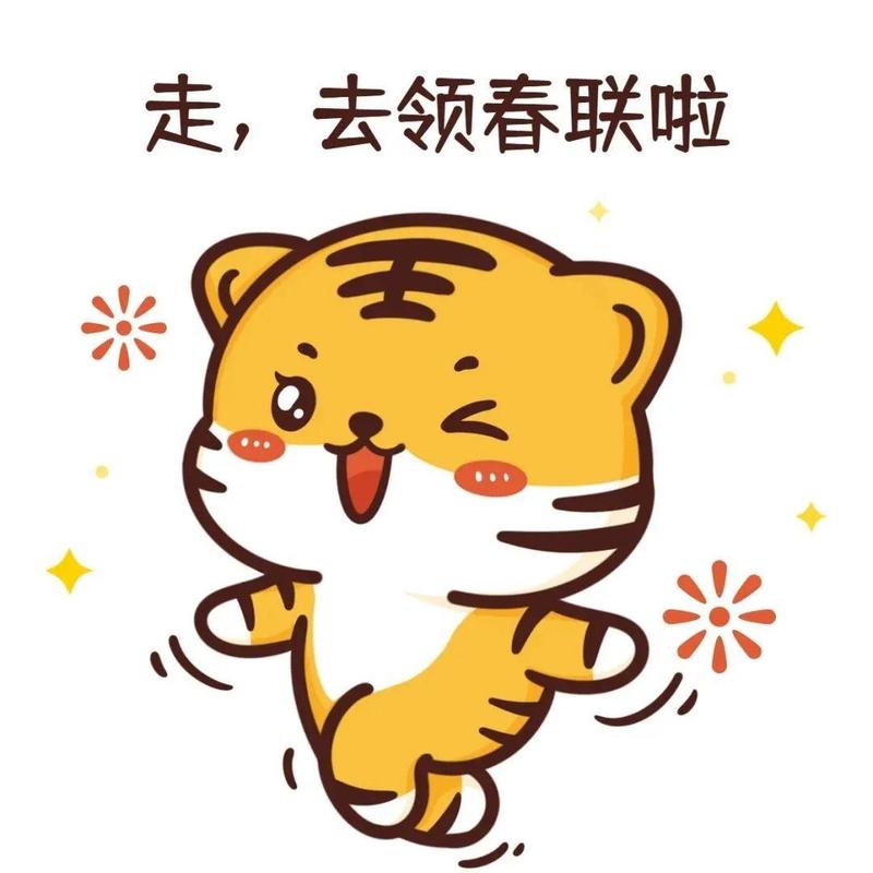 送春联啦！盐田区文化馆开展“虎年挥春惠民”活动