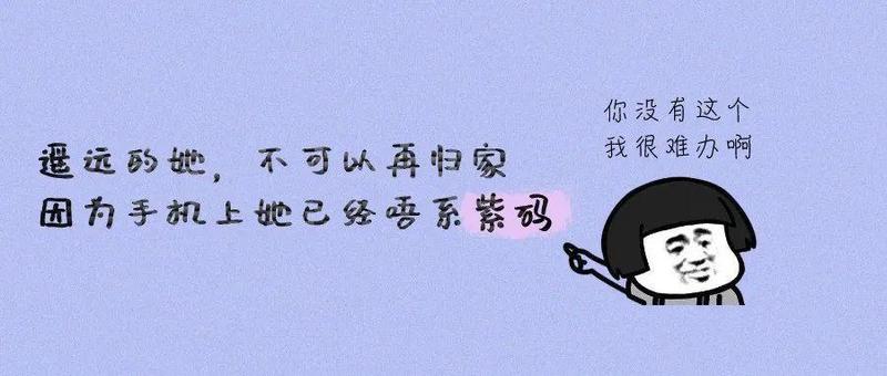 国际快递快件可能携带新冠病毒？如何防范？