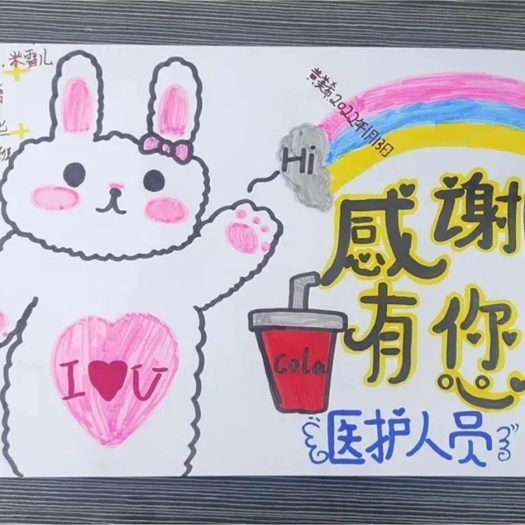 福田区大规模核酸检测背后的“密码”