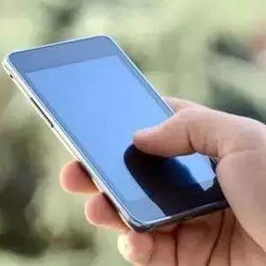 警惕！这种短信，直接删掉！