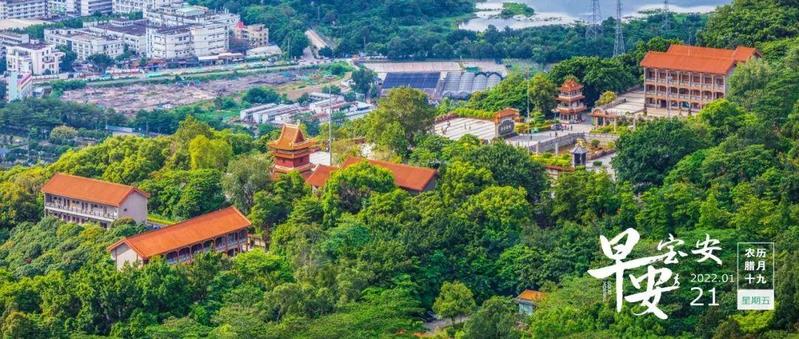 即日起，深圳暂停限外！罗湖、龙岗多个封控区、管控区解封解控｜早安，宝安