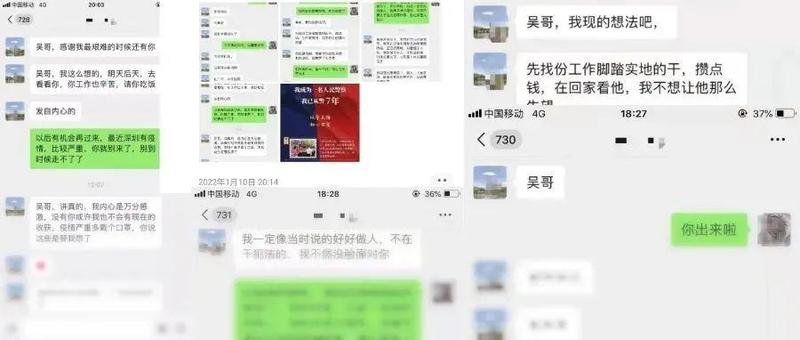 时隔一年如期赴约，这场“双向奔赴”太温暖！