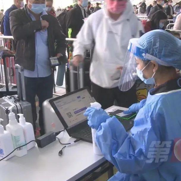 4秒就能进站候车！有了“它”，无需亮码，一证通行！