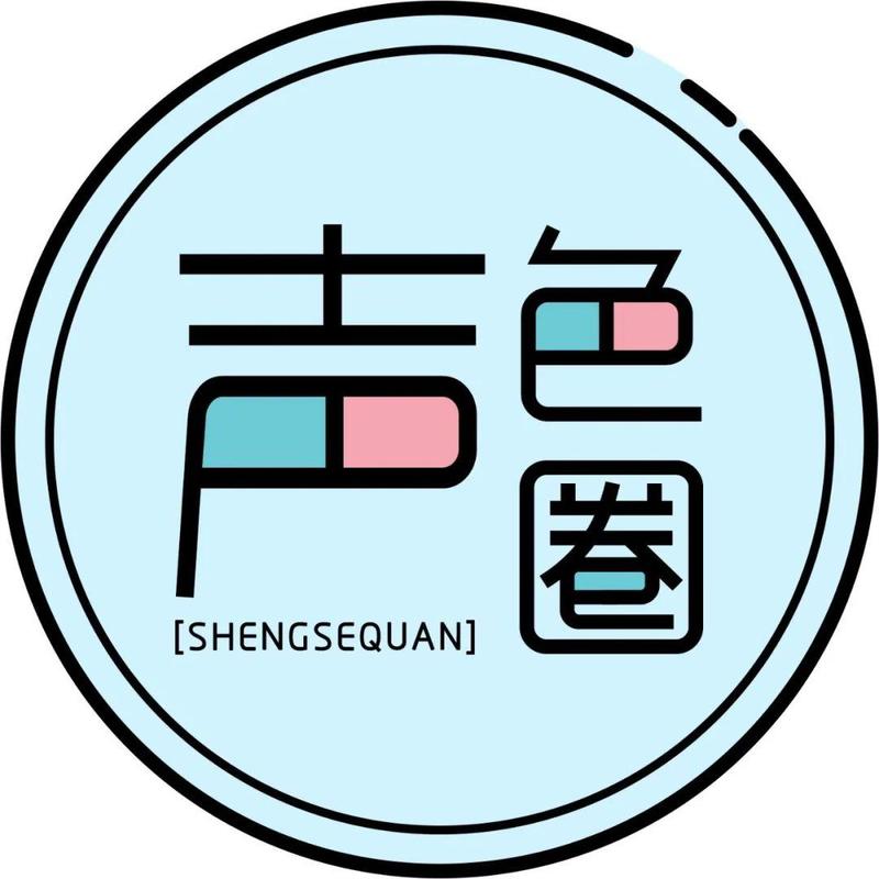 瞧一瞧，听一听！《巨龙飞腾灭疫情》！