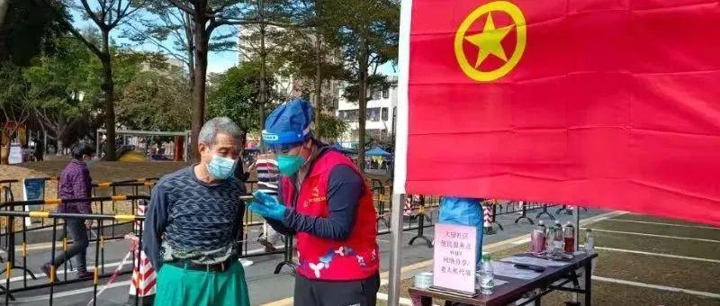 青春助力罗湖防疫，感谢你们一直在！