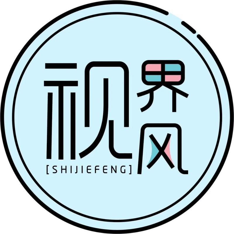 粤新年·有虎气｜快来晒晒你的家乡风光