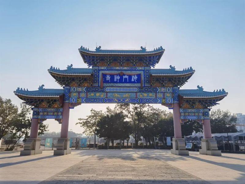 公告 | 天后博物馆临时闭馆公告