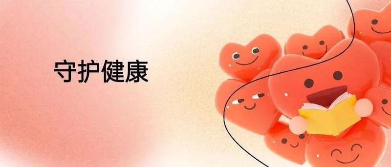 齐心协力，铿锵奏响一曲曲激动感人的奉献乐章！