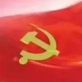 让党旗在防控疫情斗争第一线高高飘扬（二）——罗湖区慢病院全力以赴封（管）控区抗疫一线