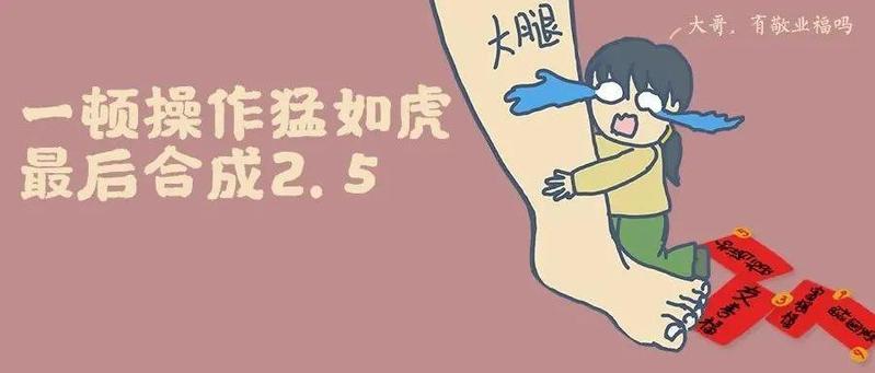 深圳交警“发福”了！速领，再晚点就被抢光了！