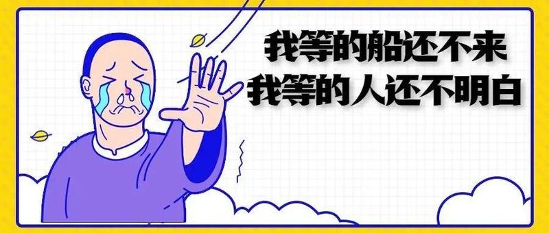 盐田港遇春节前出货高峰，视频号主播详析“南盐之苦”