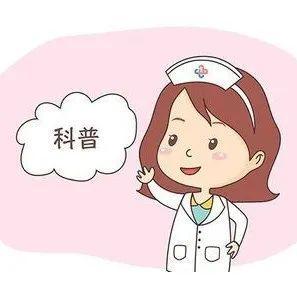 “两癌”筛查 | 对象扩大！覆盖城乡35至64周岁妇女