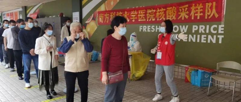 巾帼同心战“疫” | 退休不褪色，巾帼党员发挥余热共抗疫情