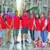 南方日报｜ “宝安工业第一街”的社区党建路