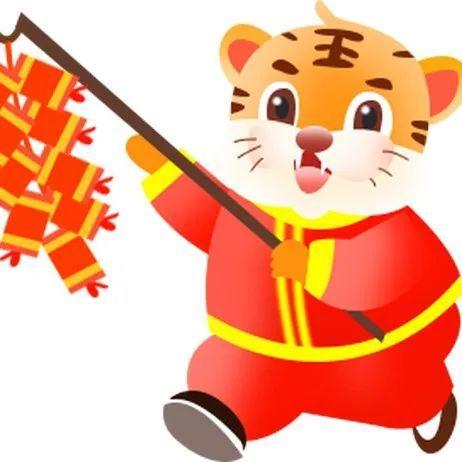 来了！盐田第一波年味大赏！