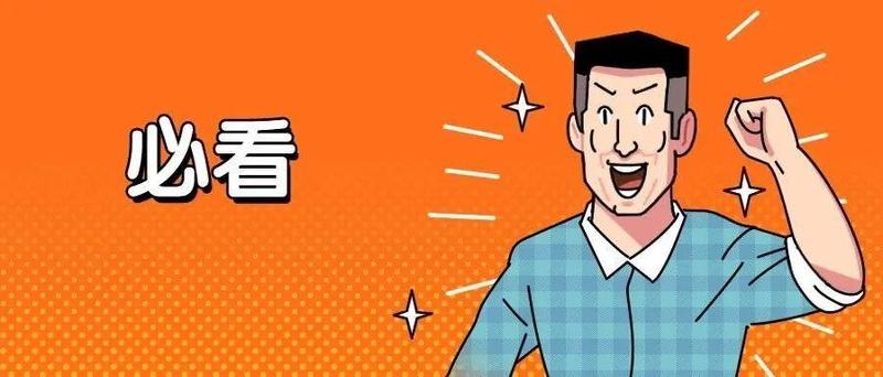 国际快递怎么取才安全？消毒学专家手把手来教你