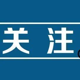 常用消毒剂可快速灭活新冠病毒！