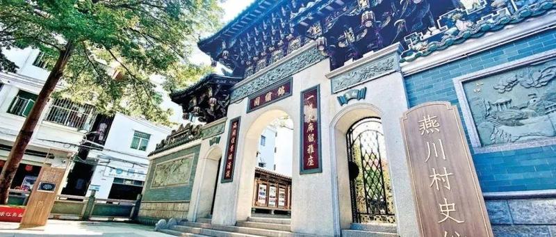 宝安全力推动党史学习教育走深走实见行见效