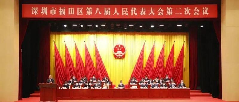 稳增提质，书写首善之区新答卷