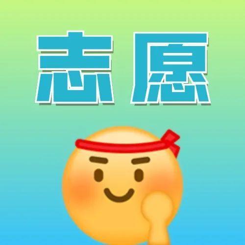 园岭街道开展禁毒宣传活动，青年志愿者来帮忙~