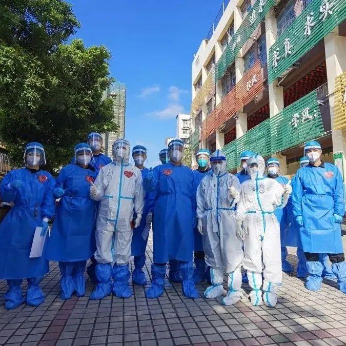 罗湖区委政法委第二党支部学史力行办实事 疫情防控当先锋