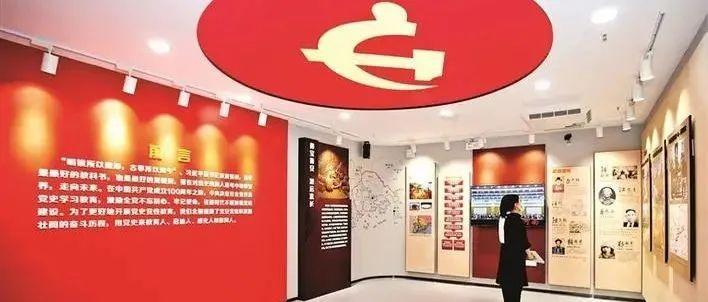 宝安：青史如鉴映初心，踔厉奋发向未来！