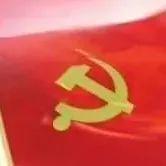 让党旗在防控疫情斗争第一线高高飘扬（四）——罗湖区妇幼保健院妇女保健科党支部抗疫日志——用行动记录感动