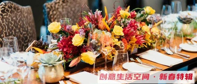 新春特辑 | 年宵花登场送福利！