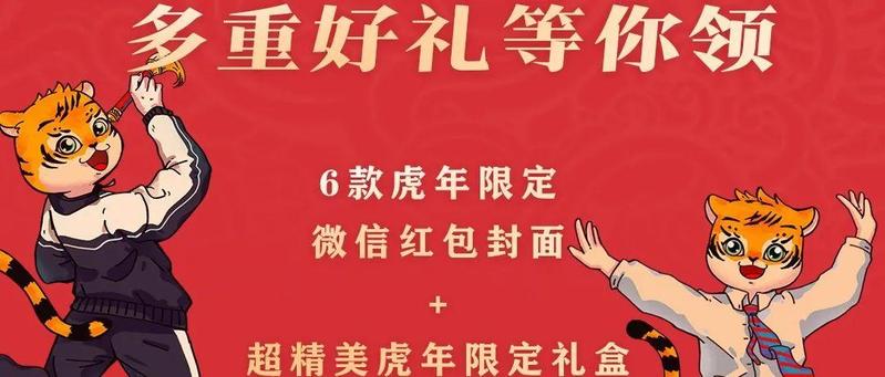 免费领！超100000深圳专属福利来啦！
