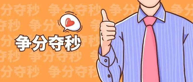 救护车5分钟到场！清水河疫情管控区内一突发心梗患者化险为夷｜深圳特区报