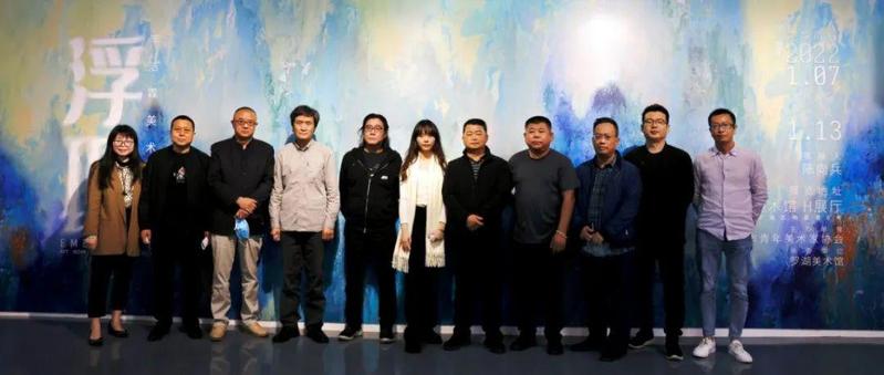 “浮现·李洁霖美术作品展”在罗湖美术馆展出