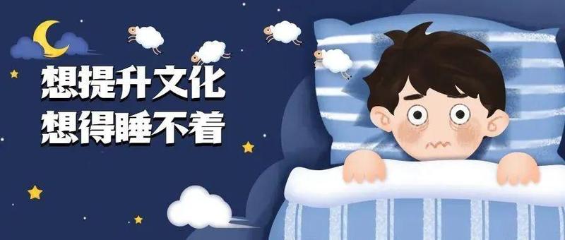 盐田区：高质量文化供给增强群众幸福感