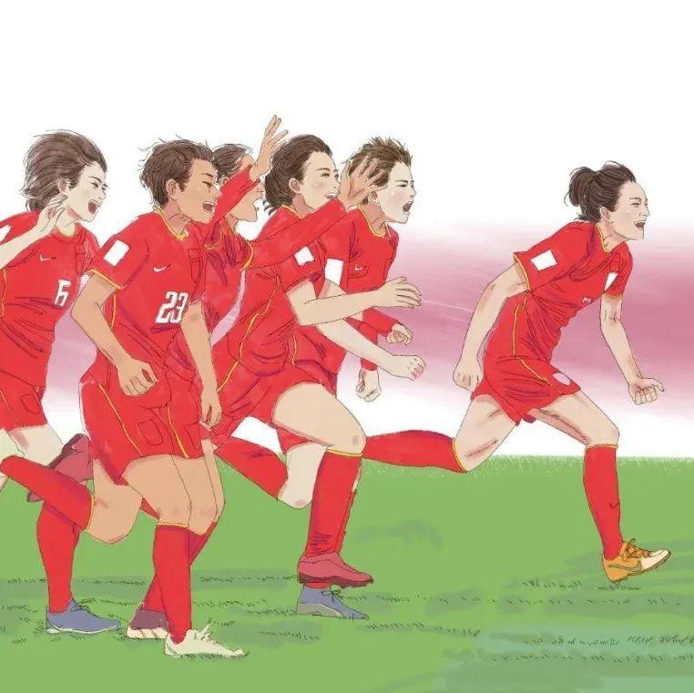 女报评论｜你永远可以相信中国女足！