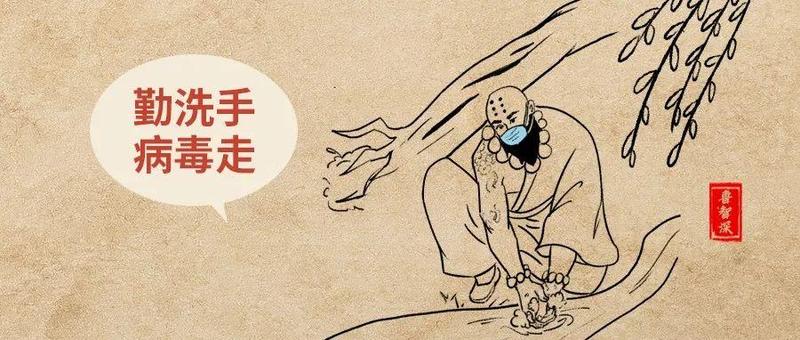 2月7日深圳本土无新增病例！本轮疫情源头初步查清