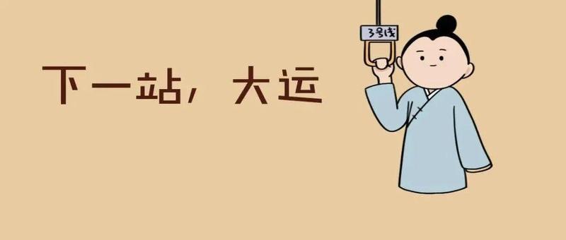 最新！深圳这8条在建地铁线路进展来了，有经过你家附近的吗？