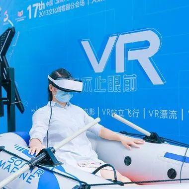 全市第一！龙岗区再创文博会佳绩