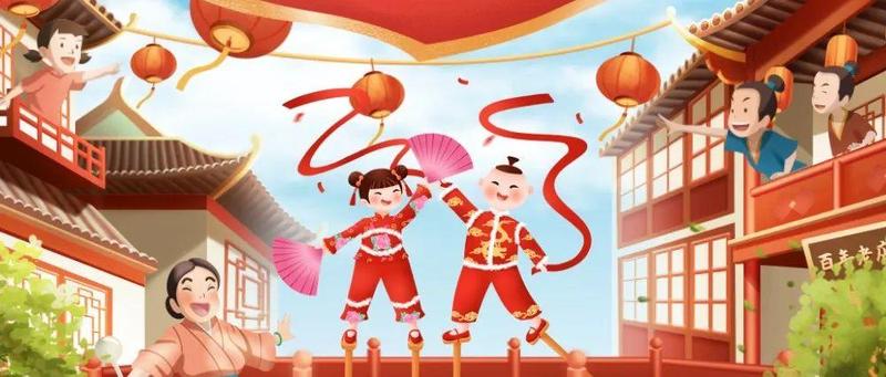 元宵非遗大show，就在家门口！快来get专属“冰墩墩”~