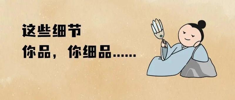 火“出圈”的微电影中竟有这些细节，监制策划人独家讲述背后故事！