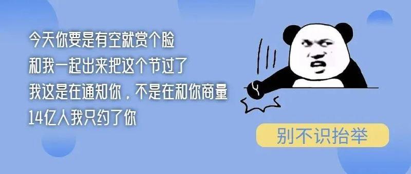 龙岗、宝安最新发布！